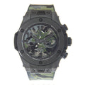 Hublot Black Camo Murakami