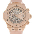 beige Hublot Rose Gold Skeleton